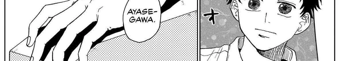 Diamond no Kouzai Chapter 4 page 26 - 