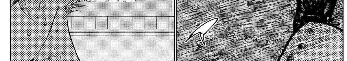 Diamond no Kouzai Chapter 4 page 4 - 