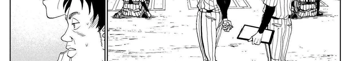 Diamond no Kouzai Chapter 4 page 36 - 