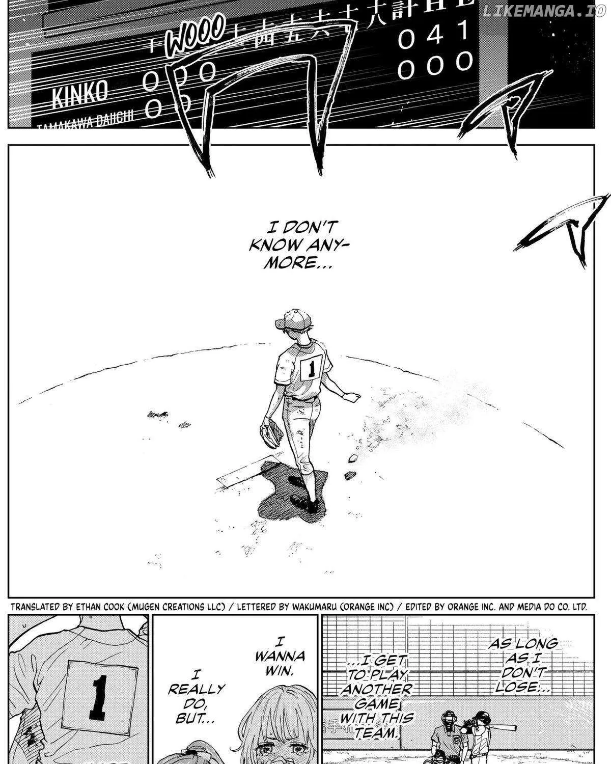 Diamond no Kouzai Chapter 4 page 5 - 