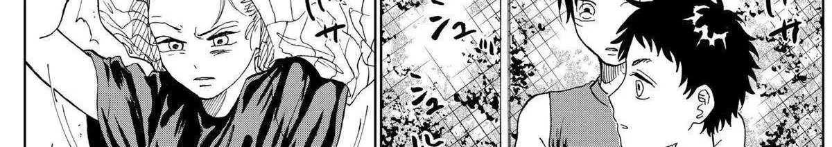 Diamond no Kouzai Chapter 4 page 68 - 