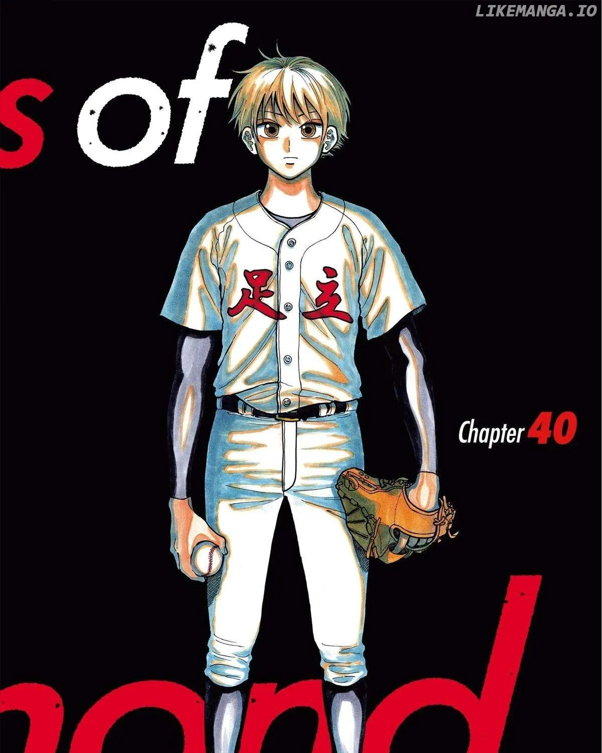 Diamond no Kouzai Chapter 40 page 2 - 