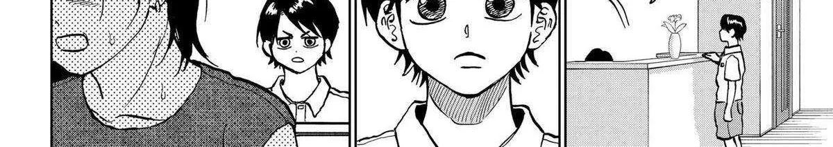Diamond no Kouzai Chapter 40 page 19 - 