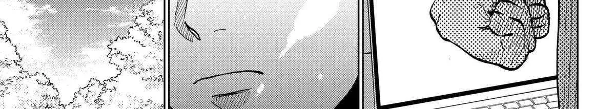 Diamond no Kouzai Chapter 40 page 29 - 