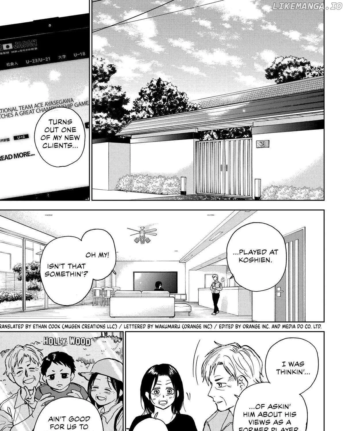 Diamond no Kouzai Chapter 40 page 8 - 