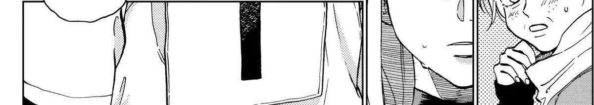 Diamond no Kouzai Chapter 41 page 13 - 