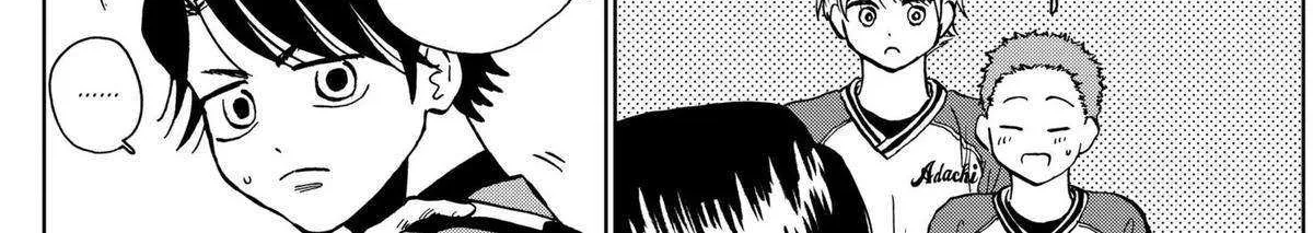 Diamond no Kouzai Chapter 41 page 25 - 