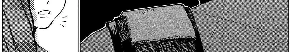 Diamond no Kouzai Chapter 41 page 27 - 