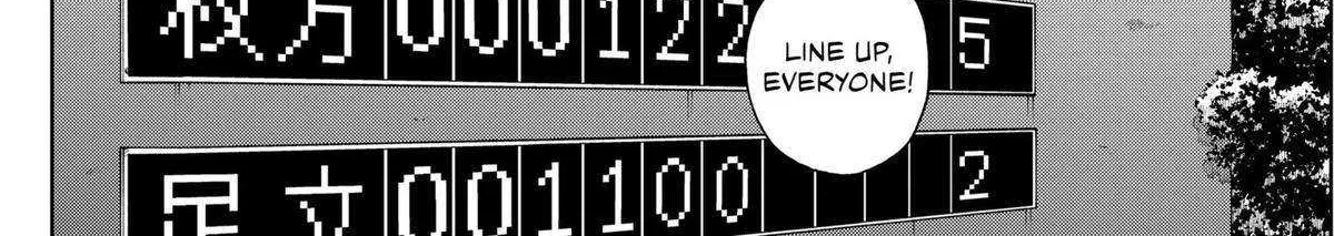 Diamond no Kouzai Chapter 41 page 9 - 