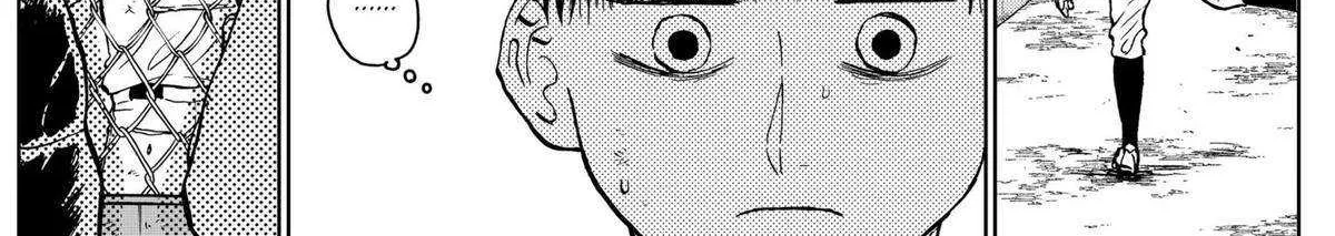 Diamond no Kouzai Chapter 42 page 5 - 