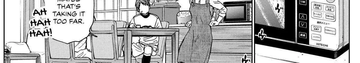 Diamond no Kouzai Chapter 43 page 12 - 