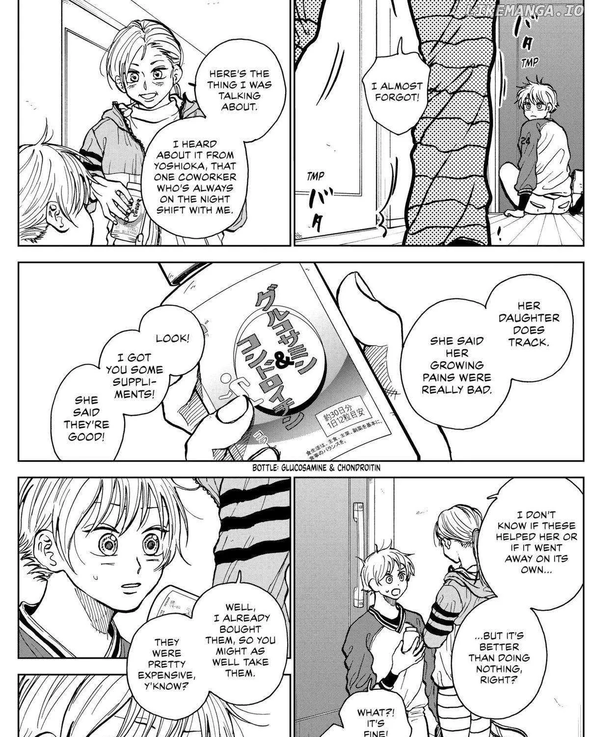 Diamond no Kouzai Chapter 43 page 5 - 