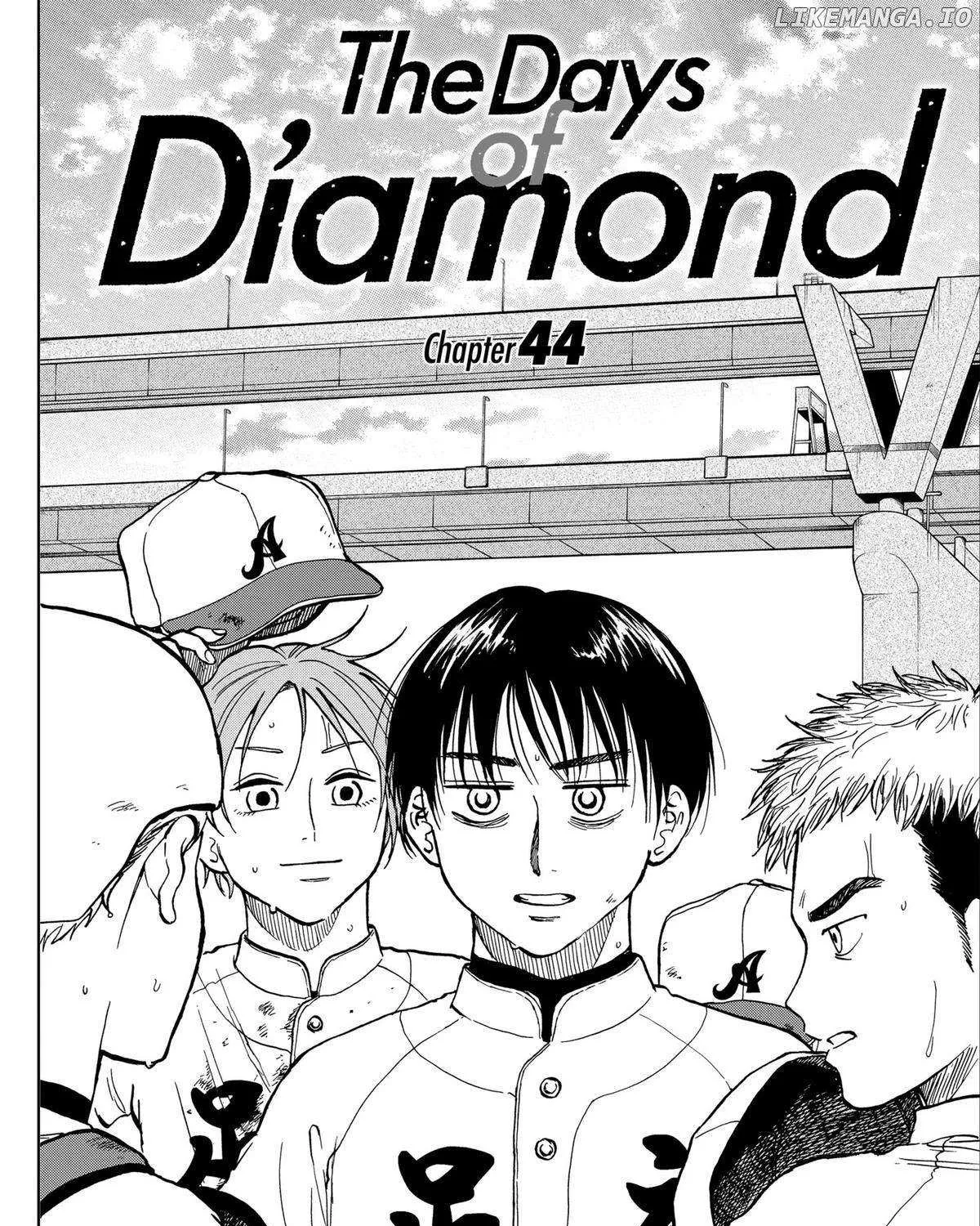 Diamond no Kouzai Chapter 44 page 2 - 