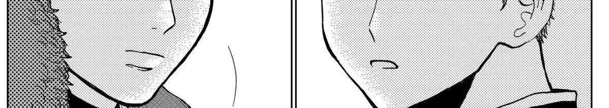 Diamond no Kouzai Chapter 44 page 13 - 