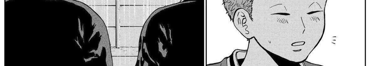 Diamond no Kouzai Chapter 44 page 17 - 