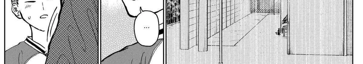 Diamond no Kouzai Chapter 44 page 21 - 