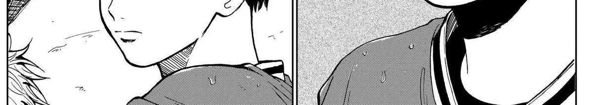 Diamond no Kouzai Chapter 44 page 37 - 