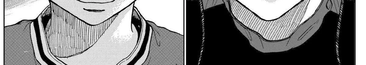 Diamond no Kouzai Chapter 46 page 21 - 