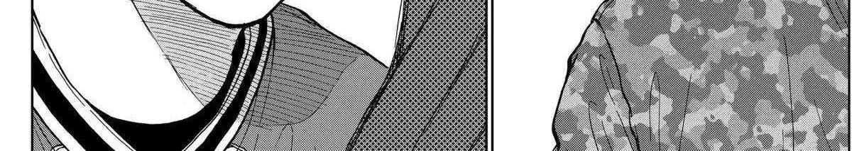 Diamond no Kouzai Chapter 47 page 17 - 