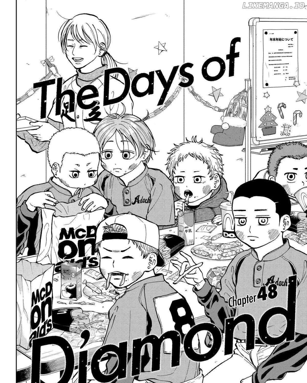 Diamond no Kouzai Chapter 48 page 2 - 