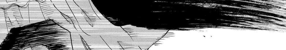 Diamond no Kouzai Chapter 48 page 25 - 