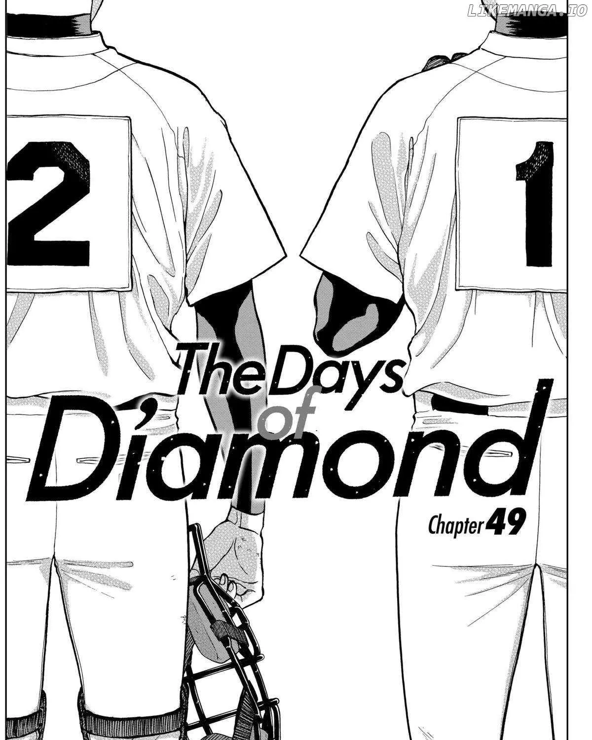 Diamond no Kouzai Chapter 49 page 1 - 