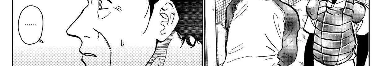 Diamond no Kouzai Chapter 49 page 4 - 