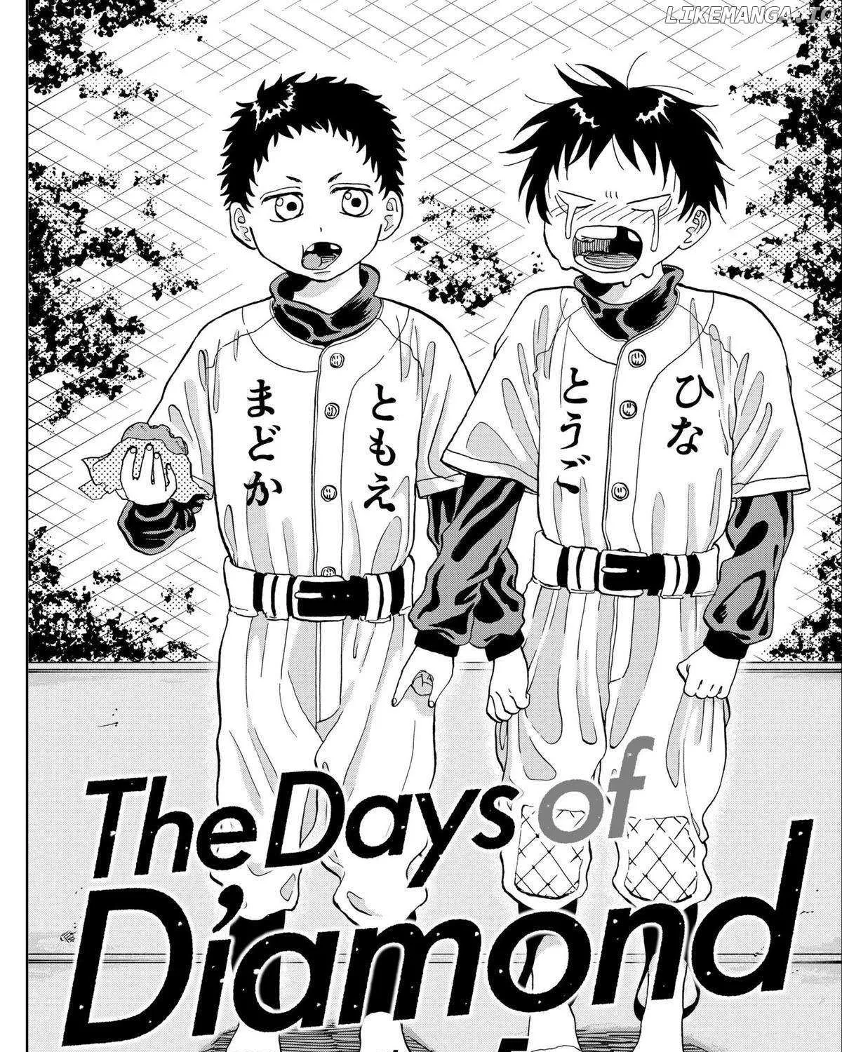 Diamond no Kouzai Chapter 5 page 2 - 