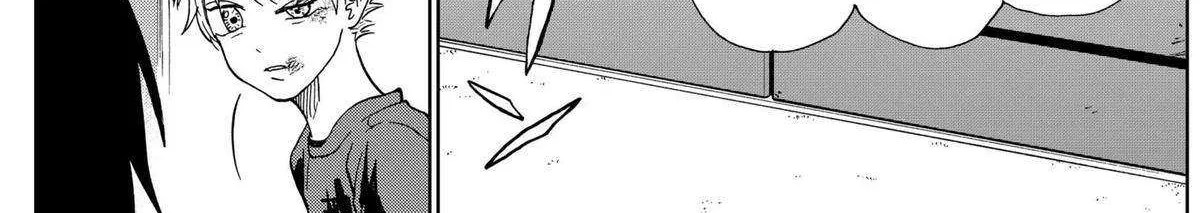 Diamond no Kouzai Chapter 5 page 15 - 