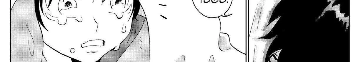 Diamond no Kouzai Chapter 5 page 27 - 