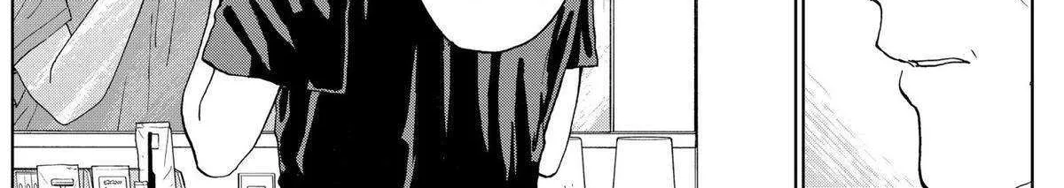 Diamond no Kouzai Chapter 5 page 37 - 