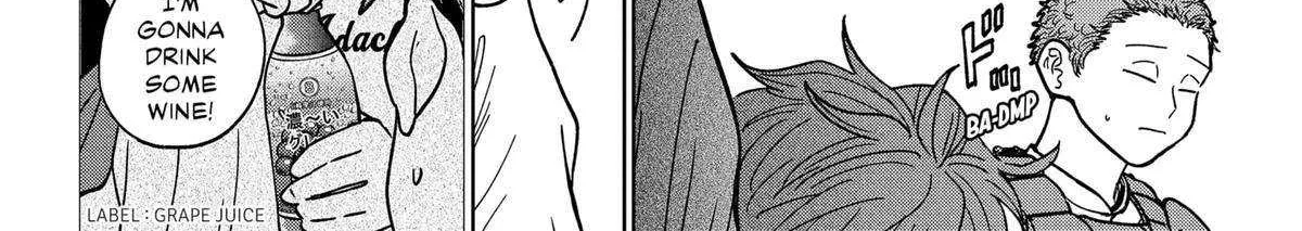 Diamond no Kouzai Chapter 50 page 14 - 