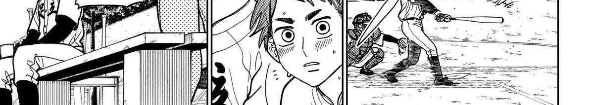Diamond no Kouzai Chapter 50 page 16 - 