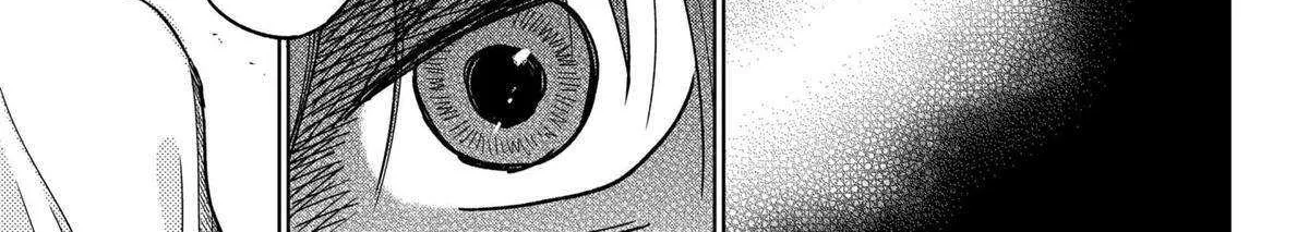 Diamond no Kouzai Chapter 50 page 24 - 