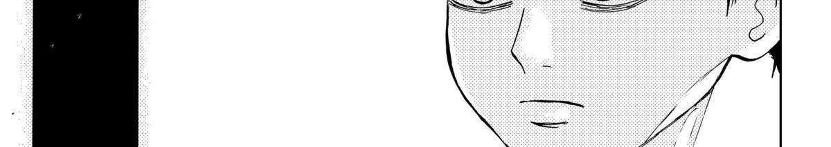 Diamond no Kouzai Chapter 50 page 4 - 