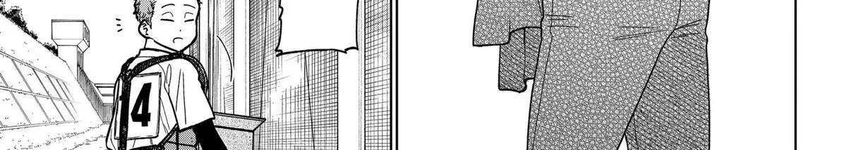 Diamond no Kouzai Chapter 50 page 8 - 