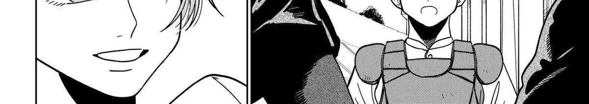 Diamond no Kouzai Chapter 50 page 10 - 