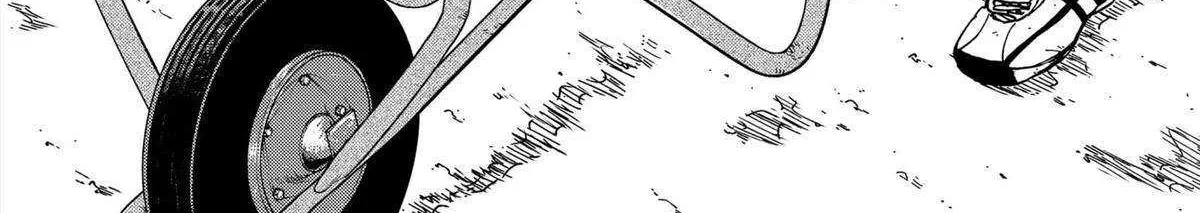 Diamond no Kouzai Chapter 51 page 2 - 