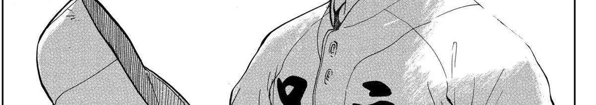 Diamond no Kouzai Chapter 51 page 26 - 