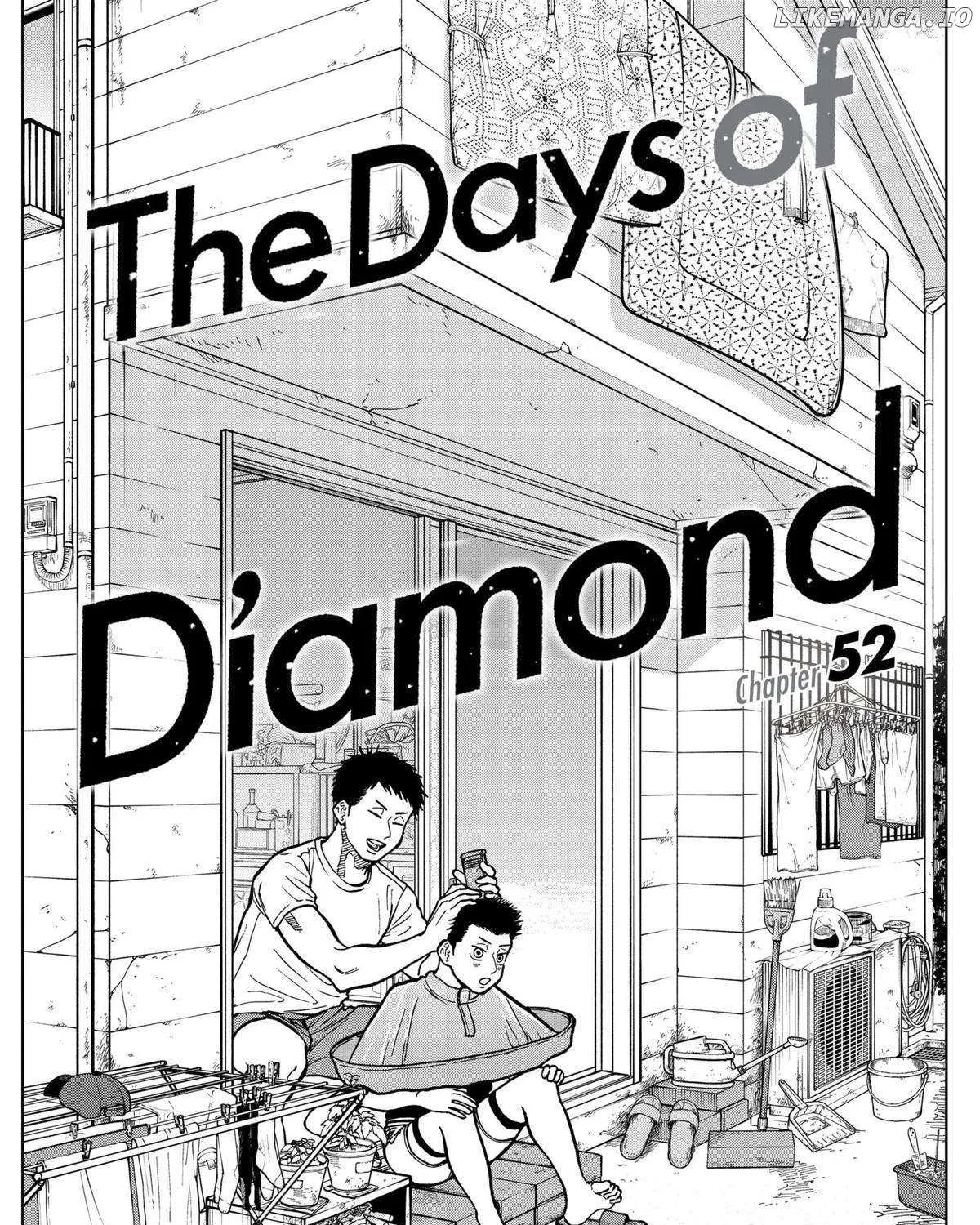 Diamond no Kouzai Chapter 52 page 2 - 
