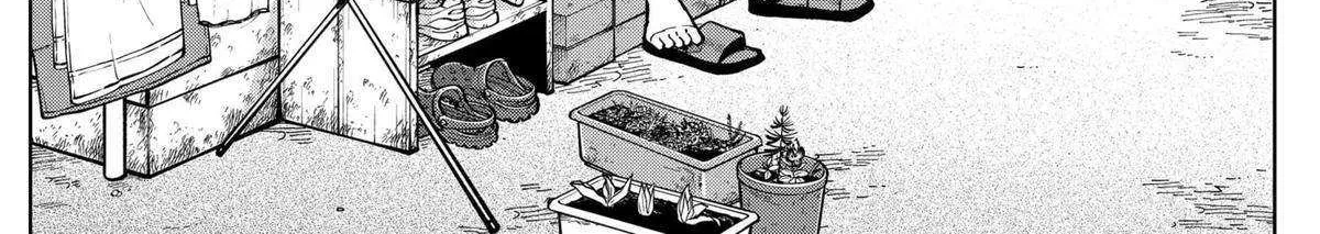 Diamond no Kouzai Chapter 52 page 3 - 