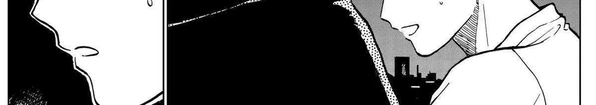 Diamond no Kouzai Chapter 52 page 21 - 
