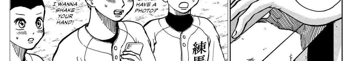 Diamond no Kouzai Chapter 52 page 23 - 