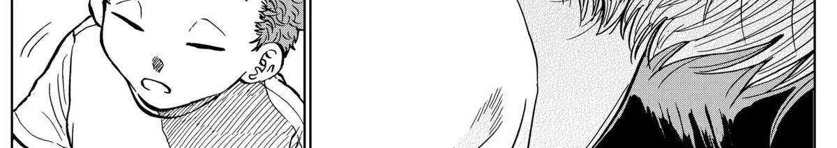Diamond no Kouzai Chapter 52 page 33 - 