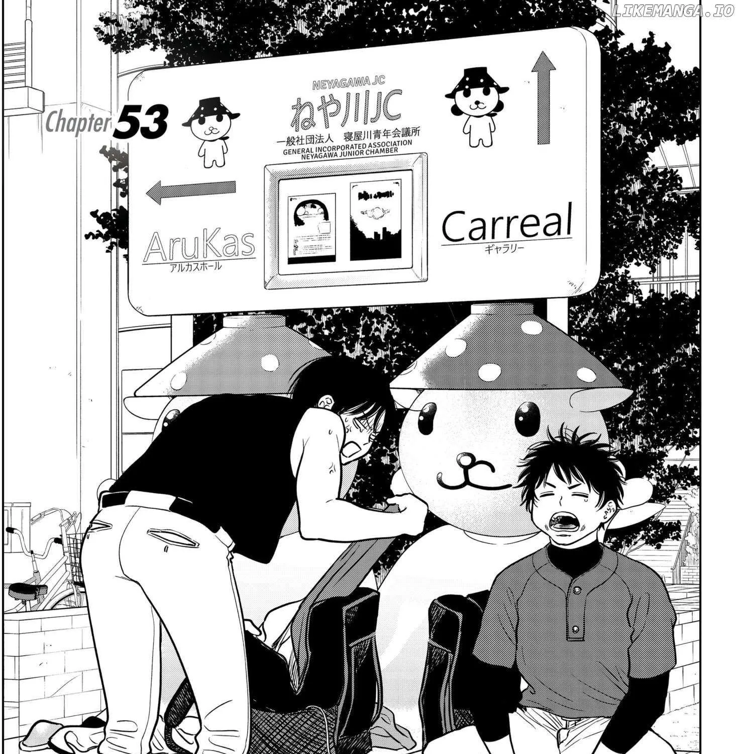 Diamond no Kouzai Chapter 53 page 2 - 