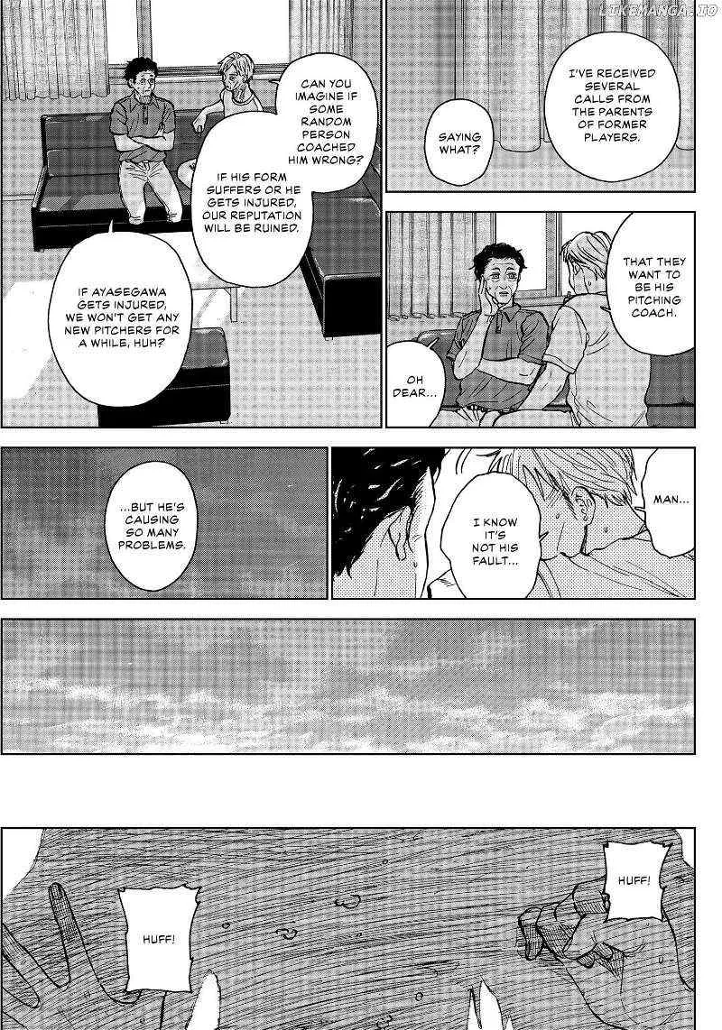Diamond no Kouzai Chapter 54 page 15 - 