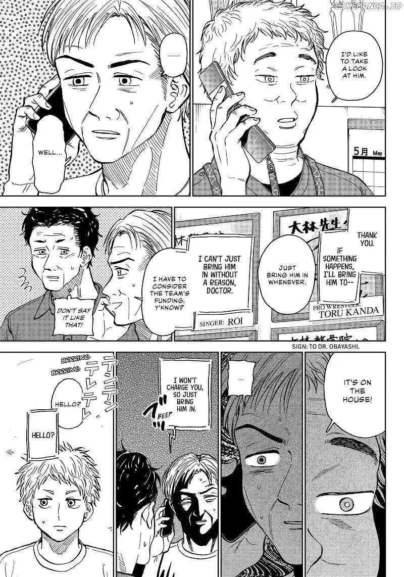 Diamond no Kouzai Chapter 54 page 3 - 