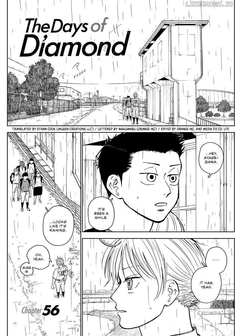 Diamond no Kouzai Chapter 56 page 2 - 