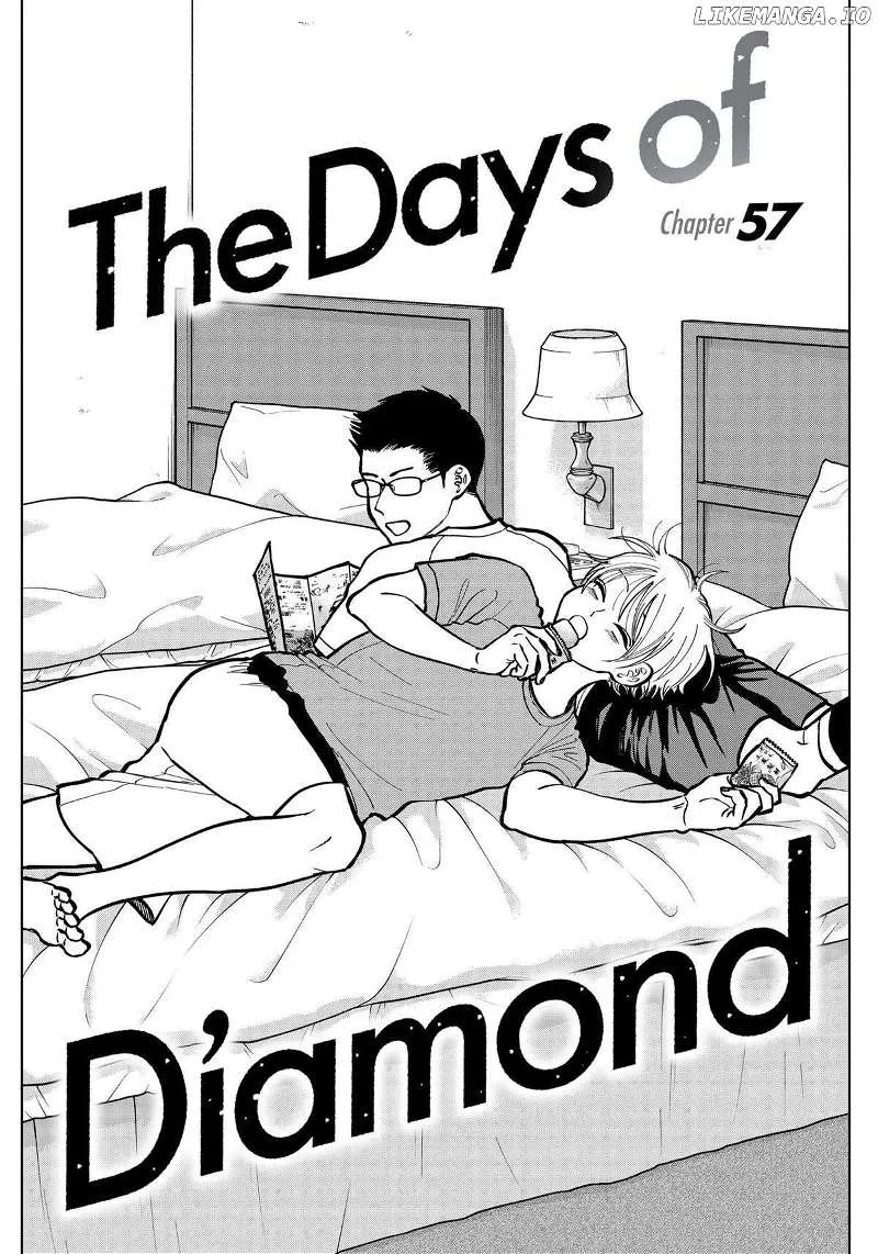 Diamond no Kouzai Chapter 57 page 2 - 