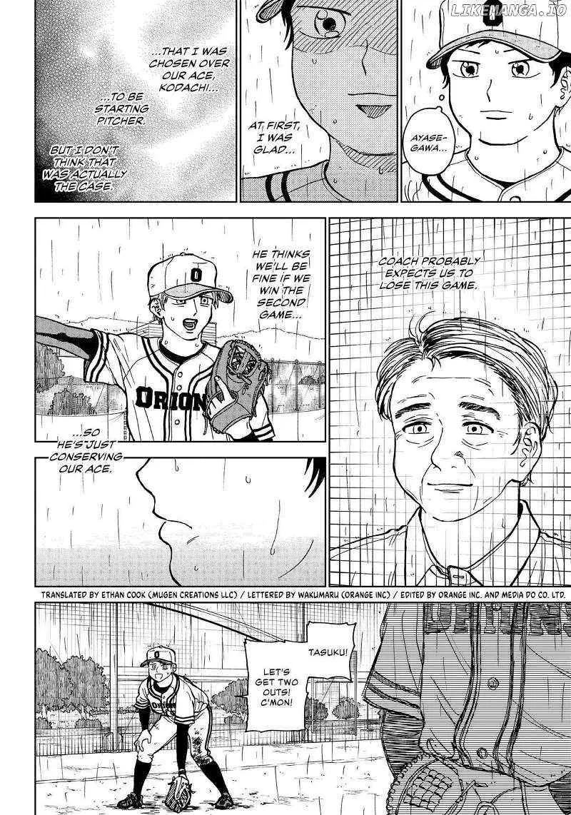 Diamond no Kouzai Chapter 58 page 4 - 